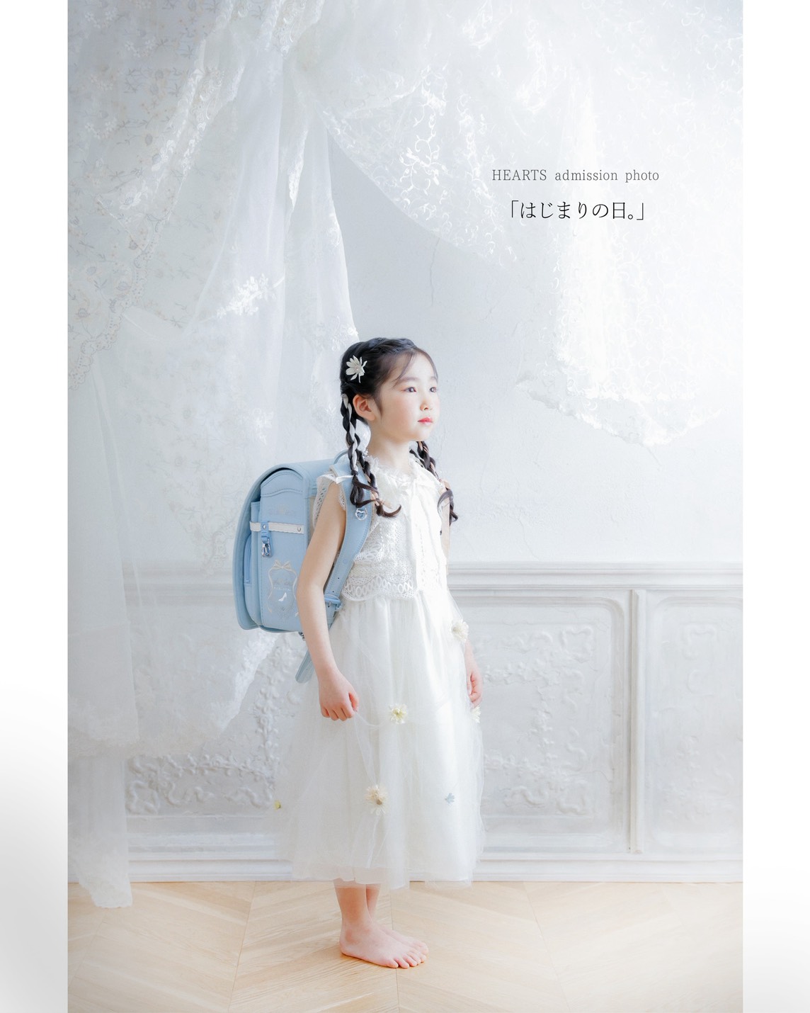 🌸入学・入園撮影受付中🌸